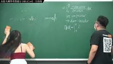 Играть [г-н. zвяжите Сюй в самый последний процесс в 2022 году] предмет formosa comp университет 108 экзамен по трансплантации зубной камень c интенсивность #3｜#учитель математики zнанизываете Сюй｜banmei ig: g lobster1003｜#yangtze riverhsumaths666｜#g lobster1003