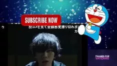 Abspielen Seishi yonezu koumon wax bokki ver