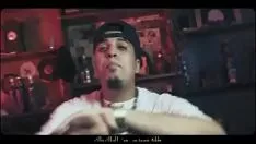 Riproduci Ds mc spaccia hammurapi e mc amin
