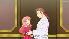 Jouer Arnaque kusushi no slow down living: isekai ni tsukurou's shop 8
